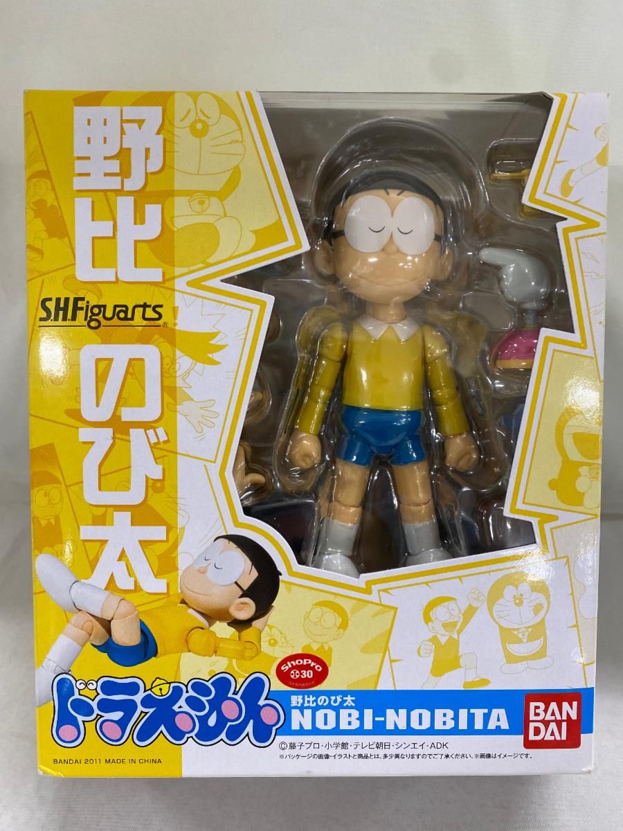 S．H．フィギュアーツ 野比のび太