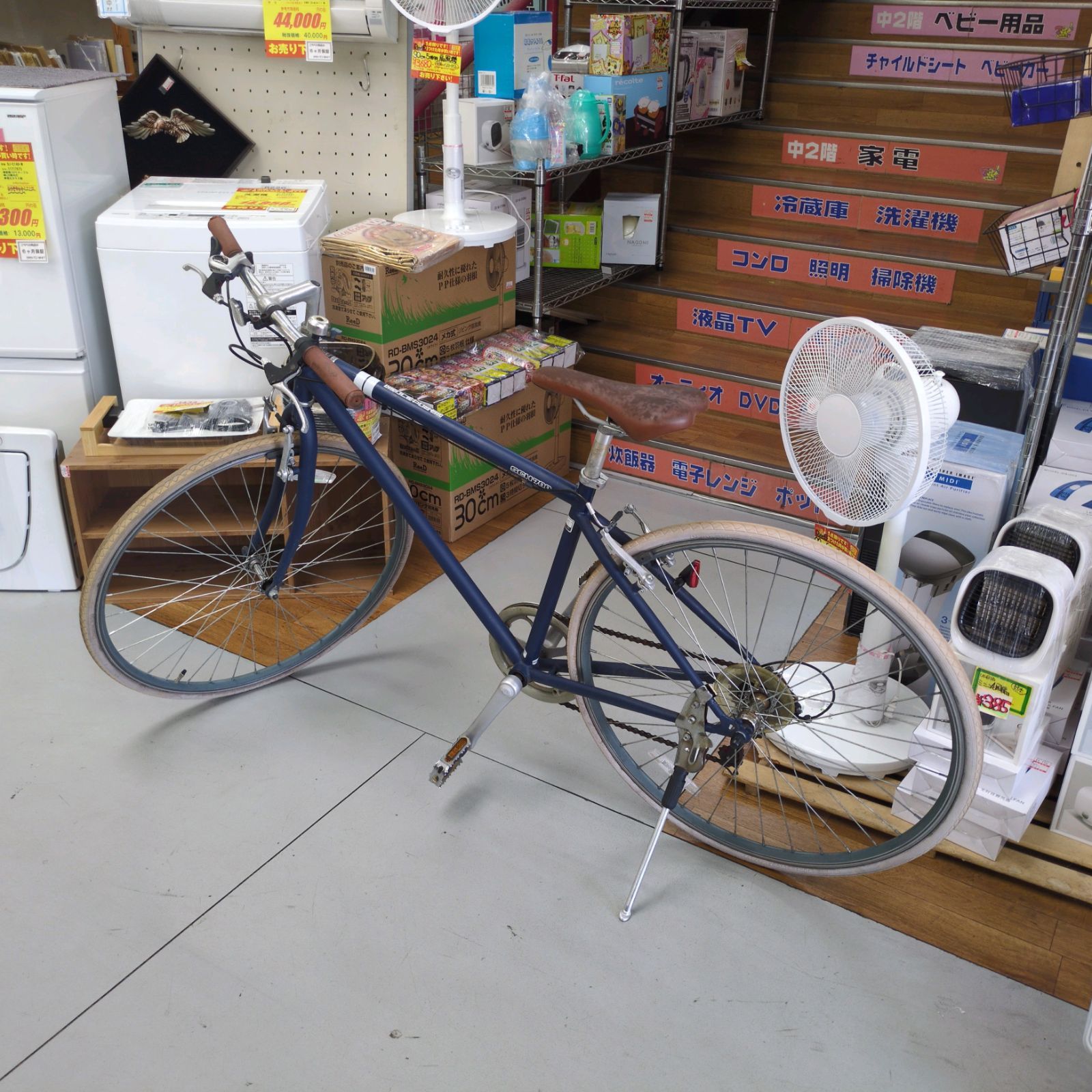 Henshin Bike バランスバイク 青 へんしんバイク 青 12インチ Henshin