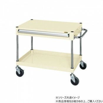 サカエ CSパールワゴン中量タイプ 引出し付 アイボリー CSP-6061ASEI