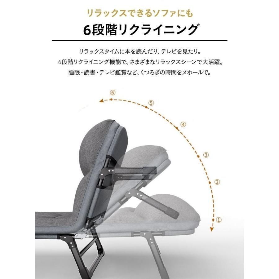 簡易ベッド