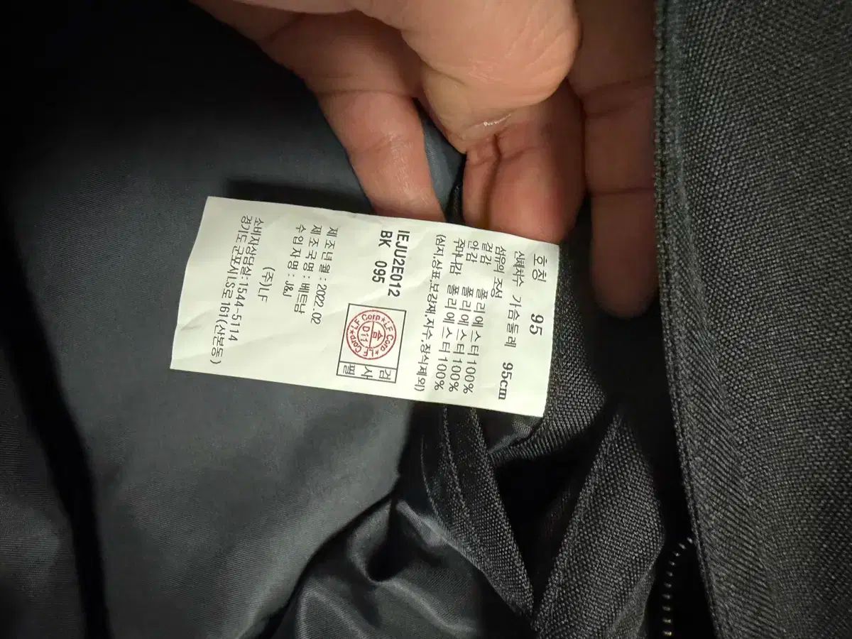 ILCORSO イルコルソ ブラック オーバーサイズ マウンテンパーカー m サイズ