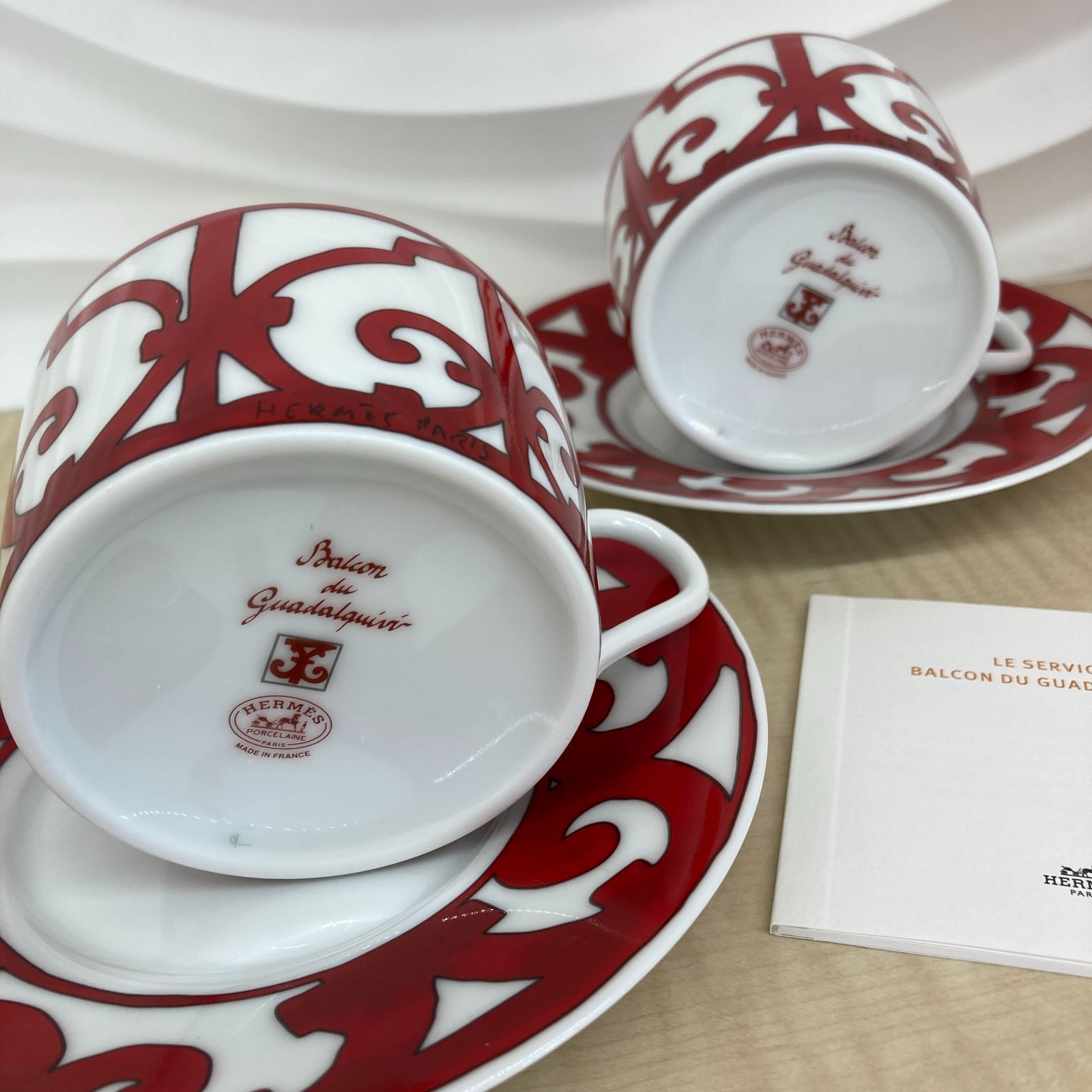 ✨未使用品✨ HERMES エルメス ガダルキヴィール ティーカップ ✨未使用品✨ HERMES エルメス ガダルキヴィール ティーカップ