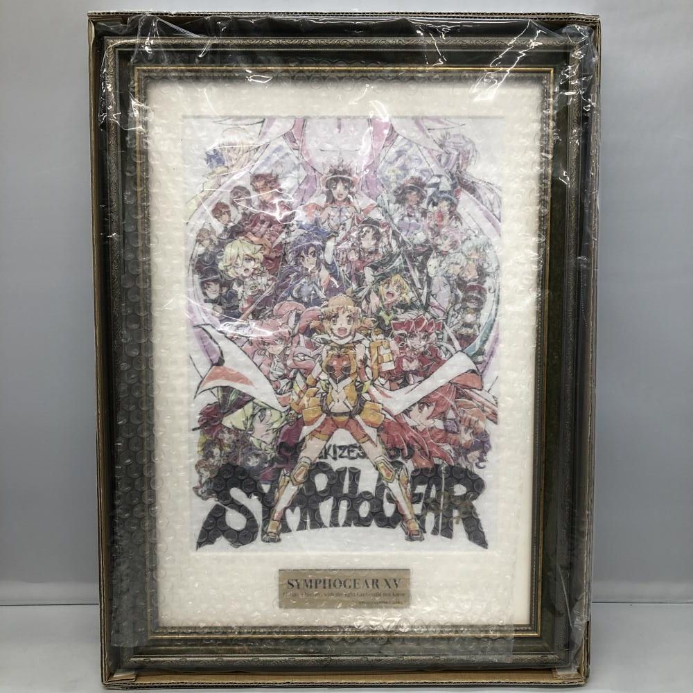 中古】開封)シンフォギアXV 藤本さとる 直筆サイン入り 複製原画 開封品[97] - メルカリ