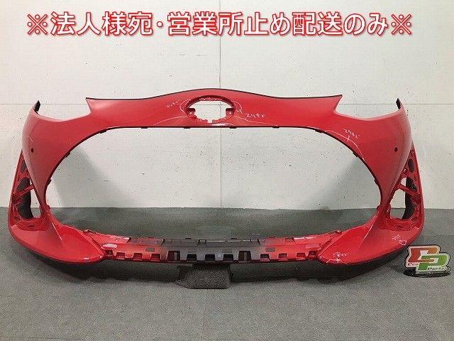 レンジローバー ヴェラール サイドガーニッシュ パネル モール レンジローバー ヴェラール サイドガーニッシュ パネル モール
