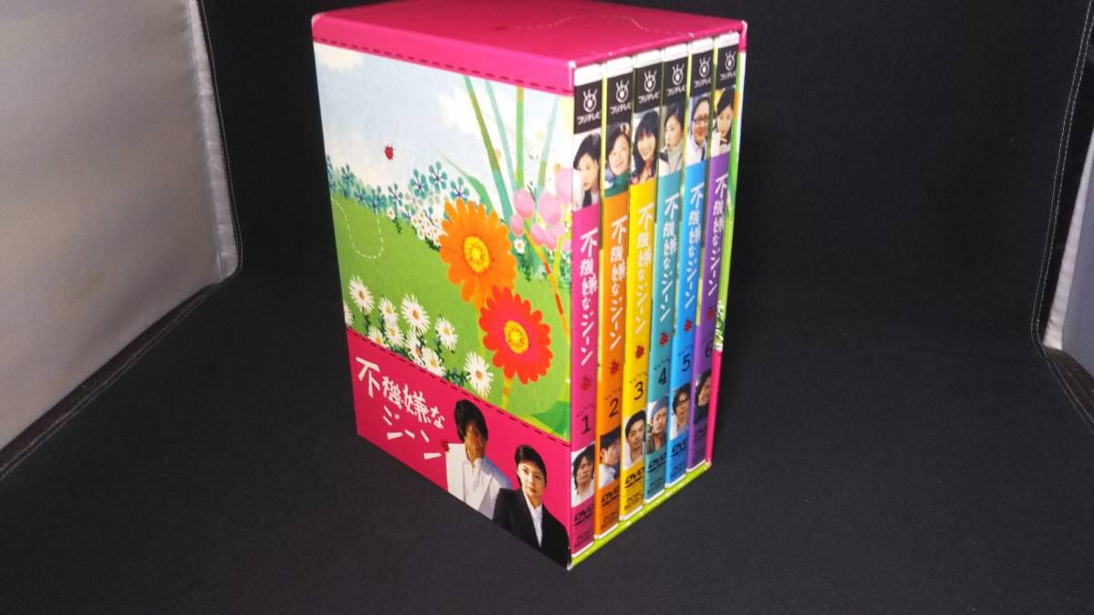 DVD 不機嫌なジーン DVD-BOX - メルカリ