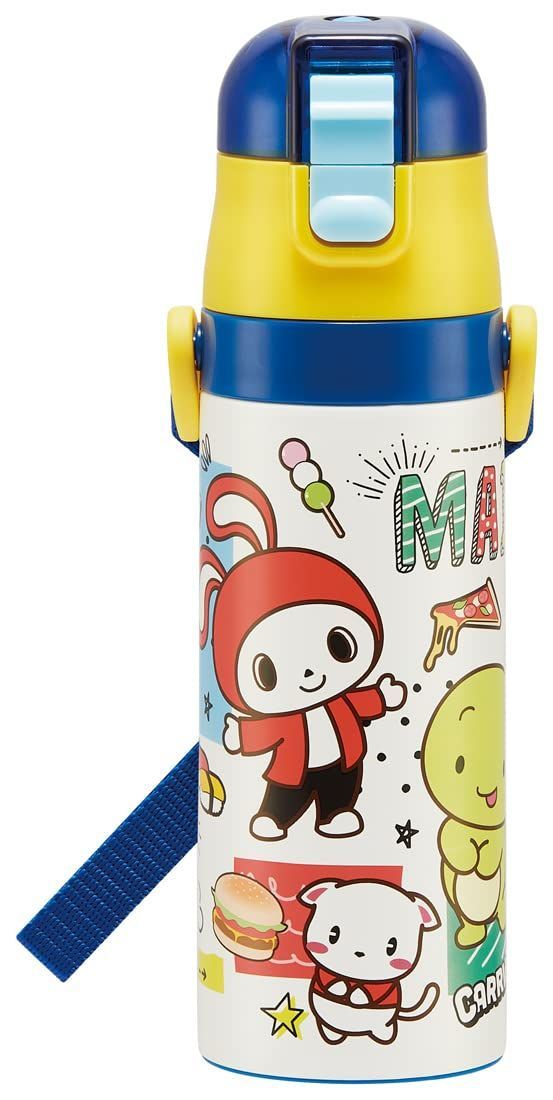 からかい上手の高木さん 全20巻セット 20冊 山本崇一朗 1〜20巻