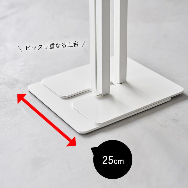 折りたたみ室内物干し 室内干し