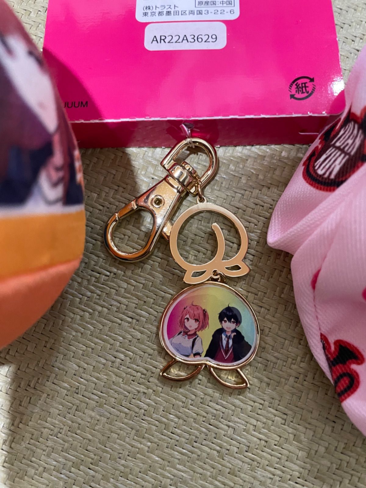 のあ ゆあん からぴち カラフルピーチ - メルカリ