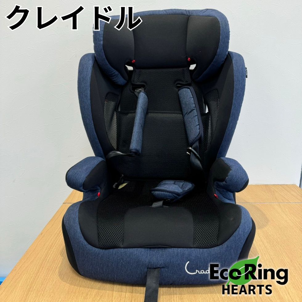 全国無料，高品質 クレイドル　ハーネスジュニアII チャイルドシート　CR-5005　　　KID 車用チャイルドシート
