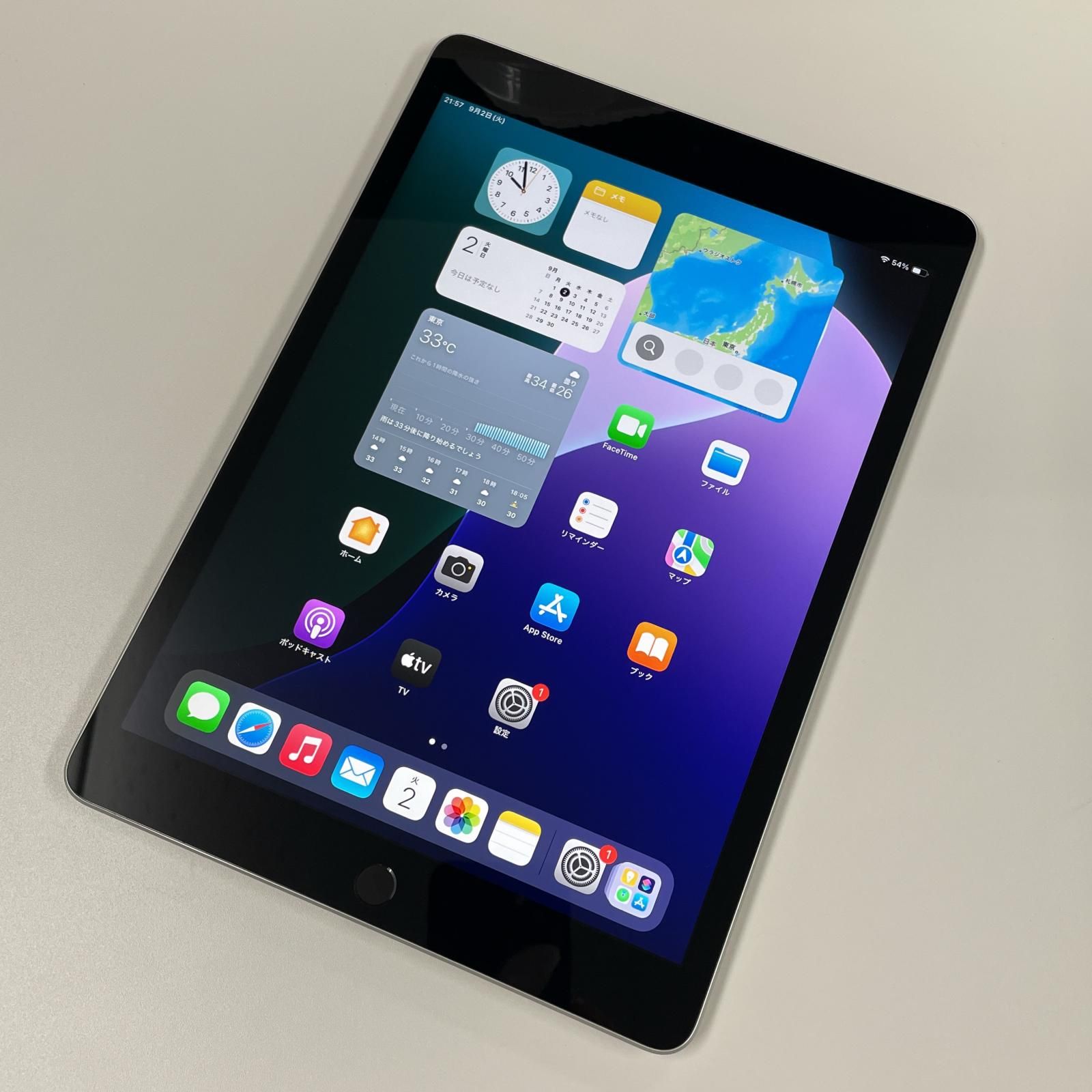iPad 第9世代 WiFi 64GB シルバー-ショッピング値下げ