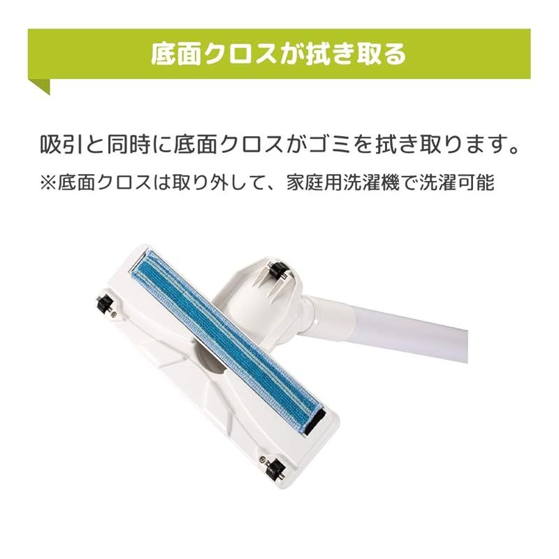 スティッククリーナー 掃除機