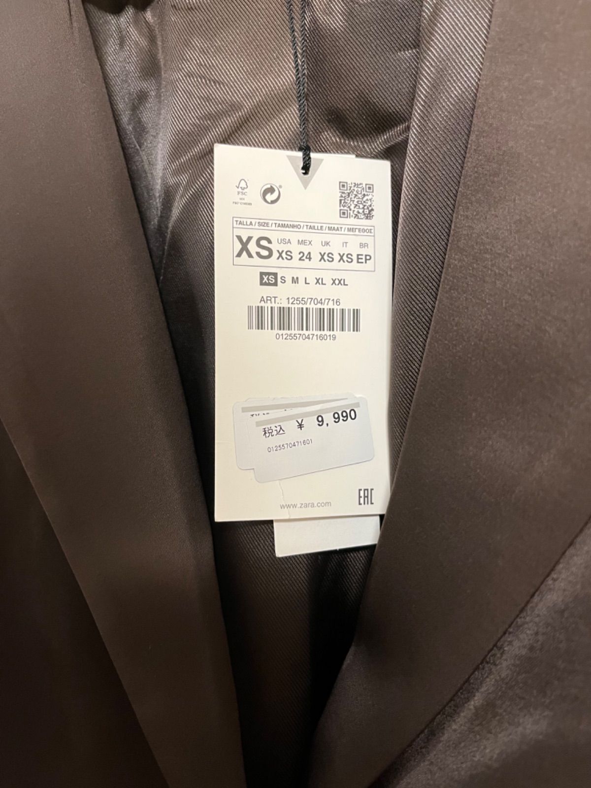 ZARA サテン地 ブレザー ブラウン 茶 ジャケット XS 大きめ - メルカリ