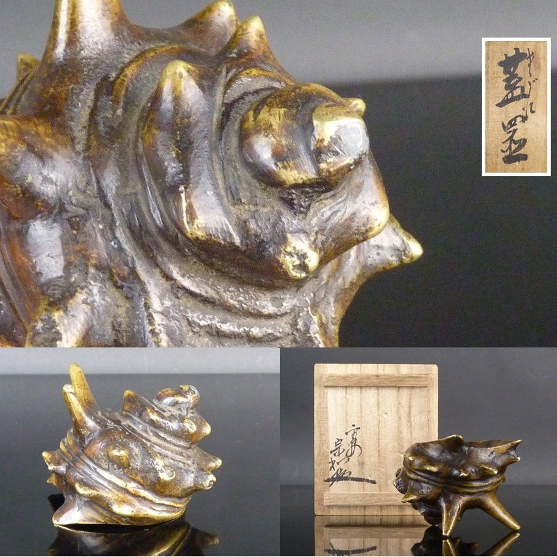 アートポスター オリアンヌ・シアンタル・オリーブ エキシビジョンポスター 額装】ジュリアン・オピー エキシビジョンポスター – monron shop