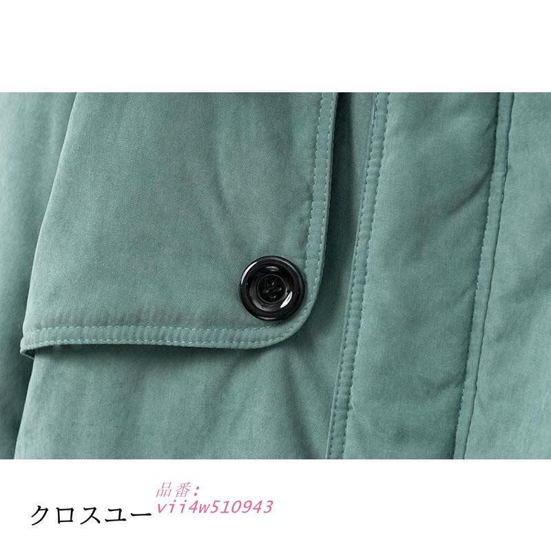 ポンチョ風 コート