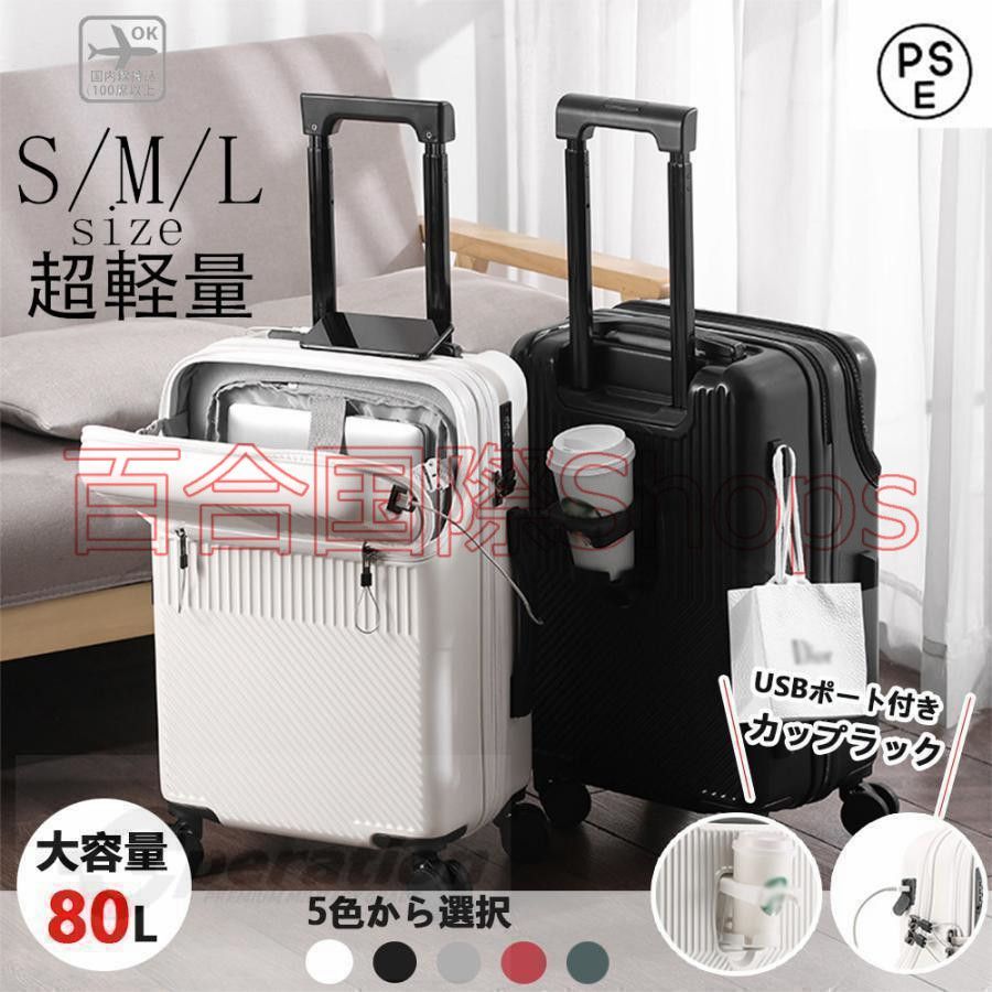 165R13 2024 GOOD YEAR 2019年製 スタッドレス 鉄ホイール付き