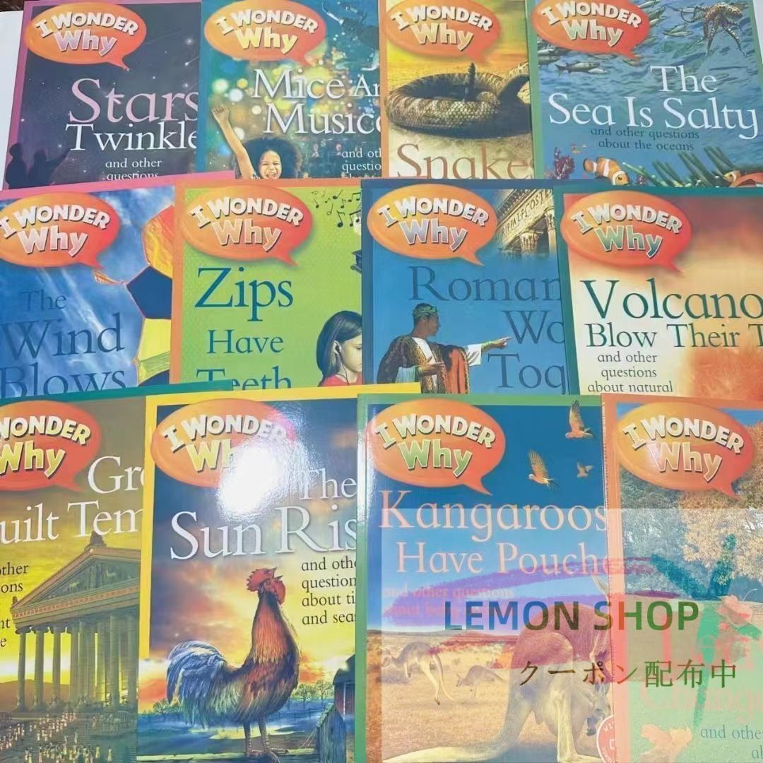 【在庫限り】 Wonder 25冊セットI 新品未使用】 Why絵本#LEMON メルカリ - SHOPS 絵本・児童書