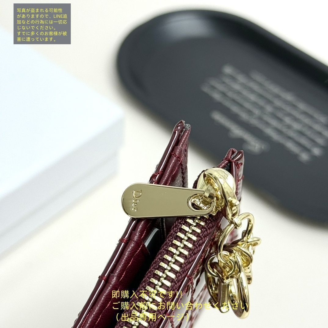 新品 本日特価 Christian Dior クリスチャンディオール 折り財布