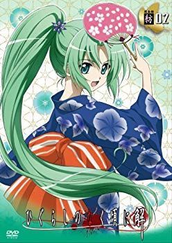 さよなら絶望先生 特装版4 [DVD] bme6fzu Amazon.co.jp: さよなら絶望先生 特装版4 [DVD] : 神谷浩史