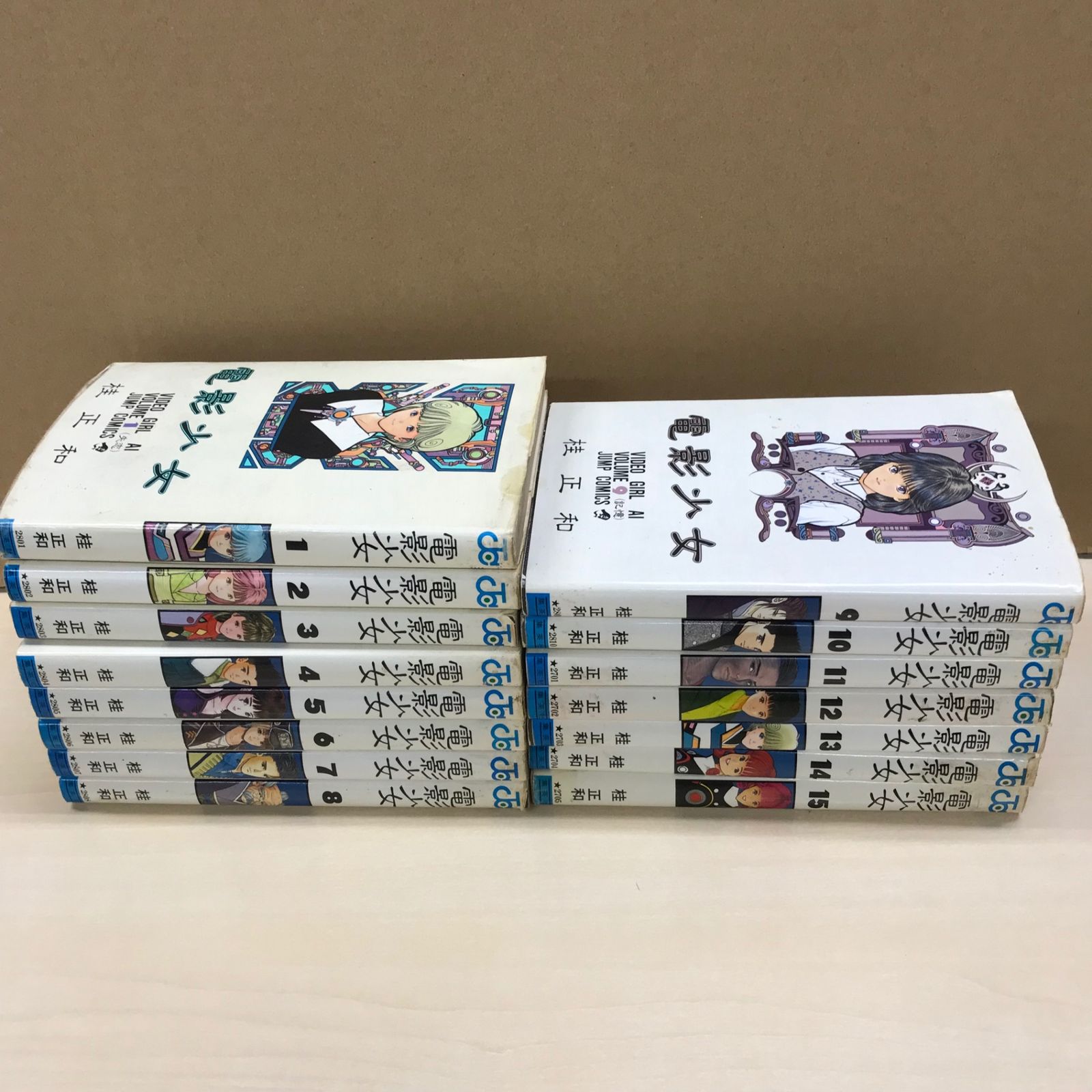 電影少女 1〜15巻全巻セット 初版多数