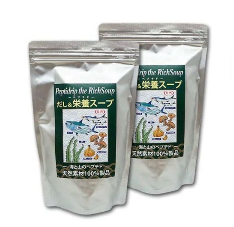 だし&栄養スープ 500g 2個セット 賞味期限2年以上の商品を発送