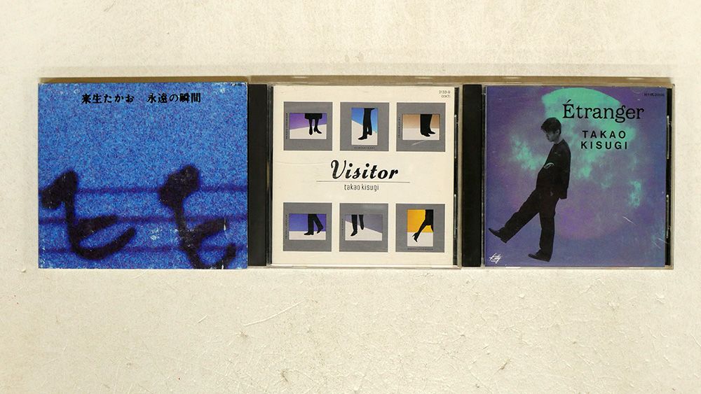 来生たかお　 CD 3枚セット　まとめて CD 来生たかお/3枚セット - メルカリ