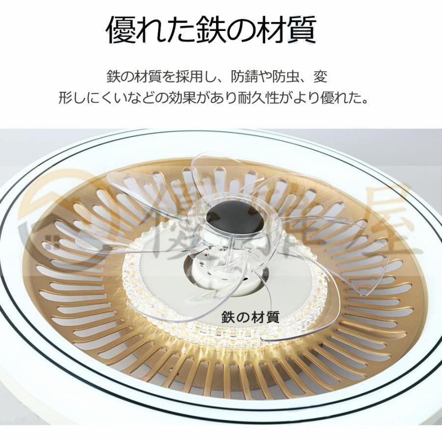 led 12畳