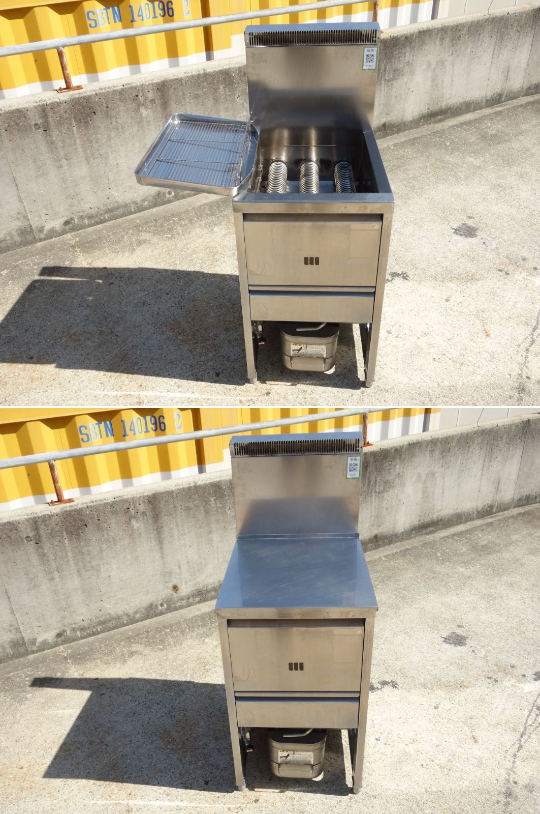 K タニコー 業務用 ガスフライヤー スタンドタイプ 1槽 油量18L LPガス プロパンガス 31631