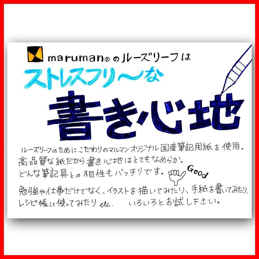 10冊セット