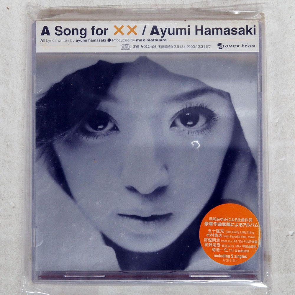 帯付☆ゼントリックス/フォー・フーズ・アドバンテージ 国内盤 廃盤レア 希少 7/13(土) 日本のロック廃盤アナログセール : diskunion ROCK in
