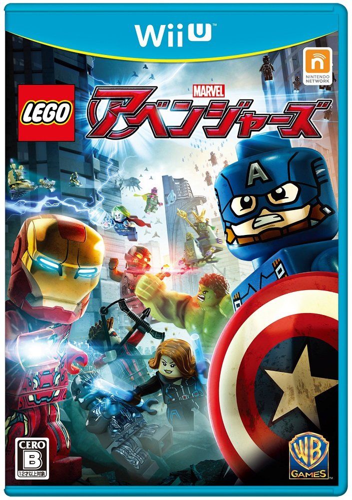LEGO(R)マーベル アベンジャーズ - Wii U 