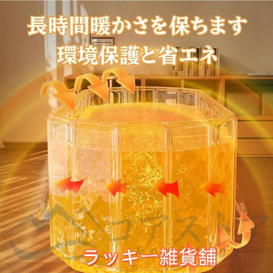 浴槽 大人