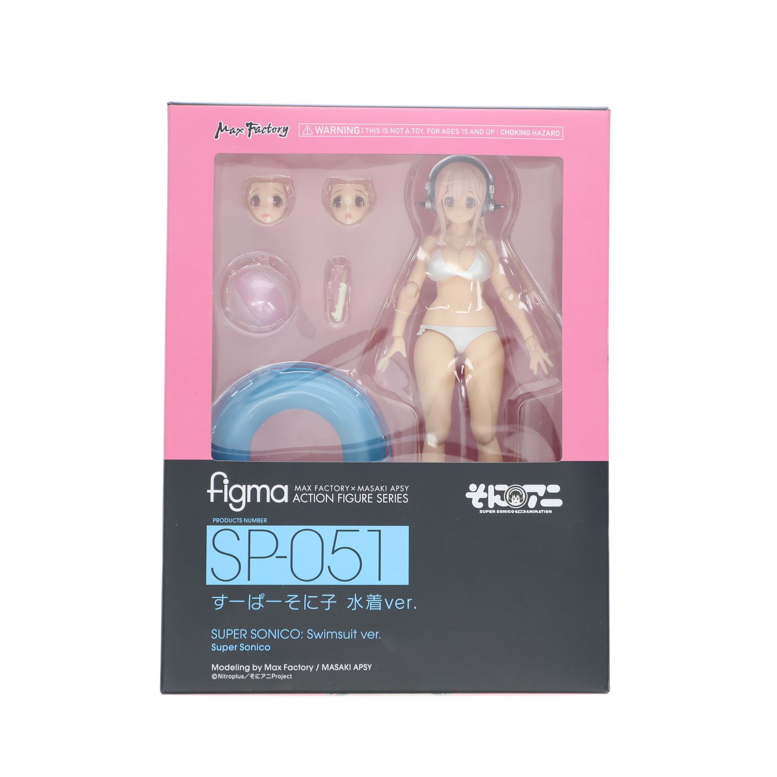 フィギュア単品) figma(フィグマ) SP-051 すーぱーそに子 水着ver. TV