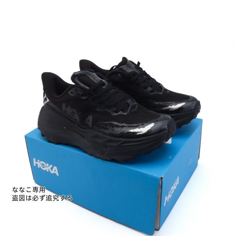 【初回限定お試し価格】 hopara2 新品未使用27.5 ホパラ2 黒 black HOKA 靴