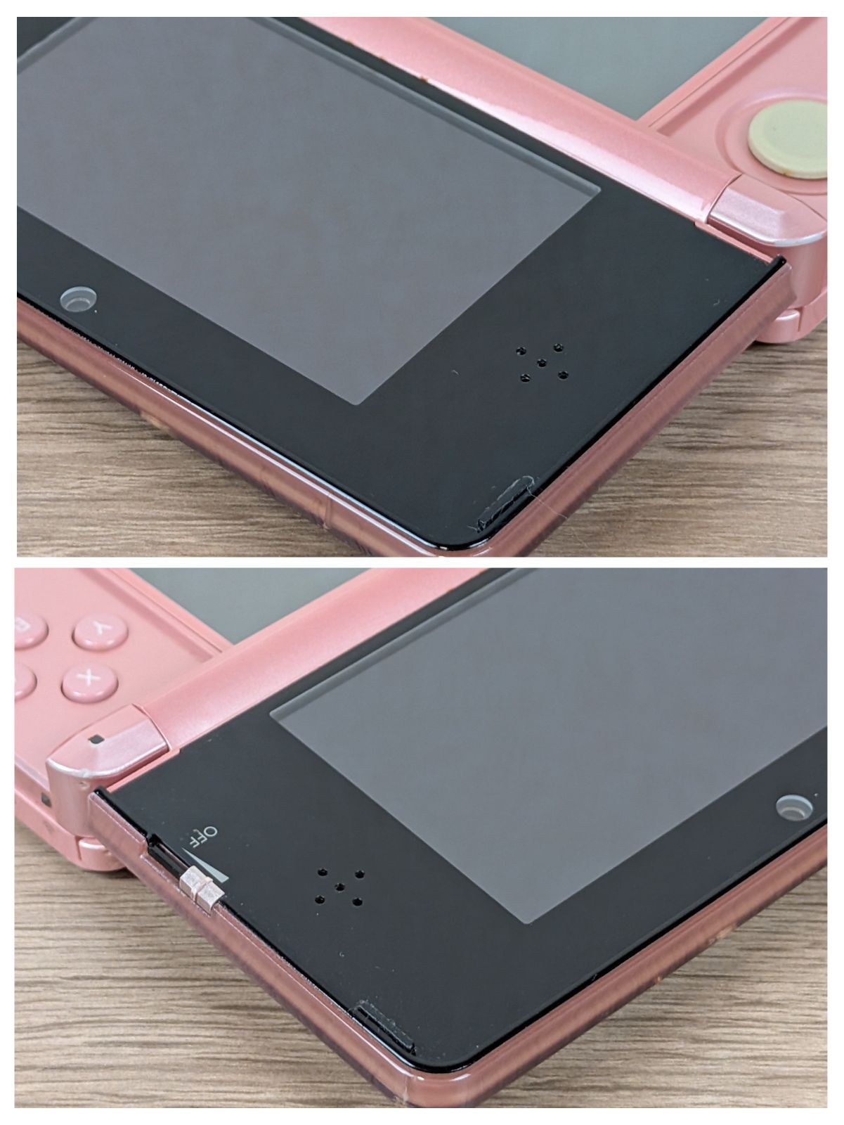 人気カラーの完動品】ニンテンドー3DS ミスティピンク 本体 初心者さん