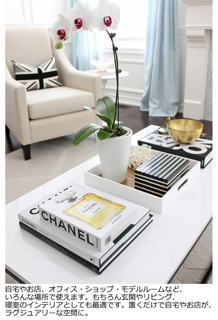 書籍14冊セット ダンガンロンパ】関連書籍14冊セット