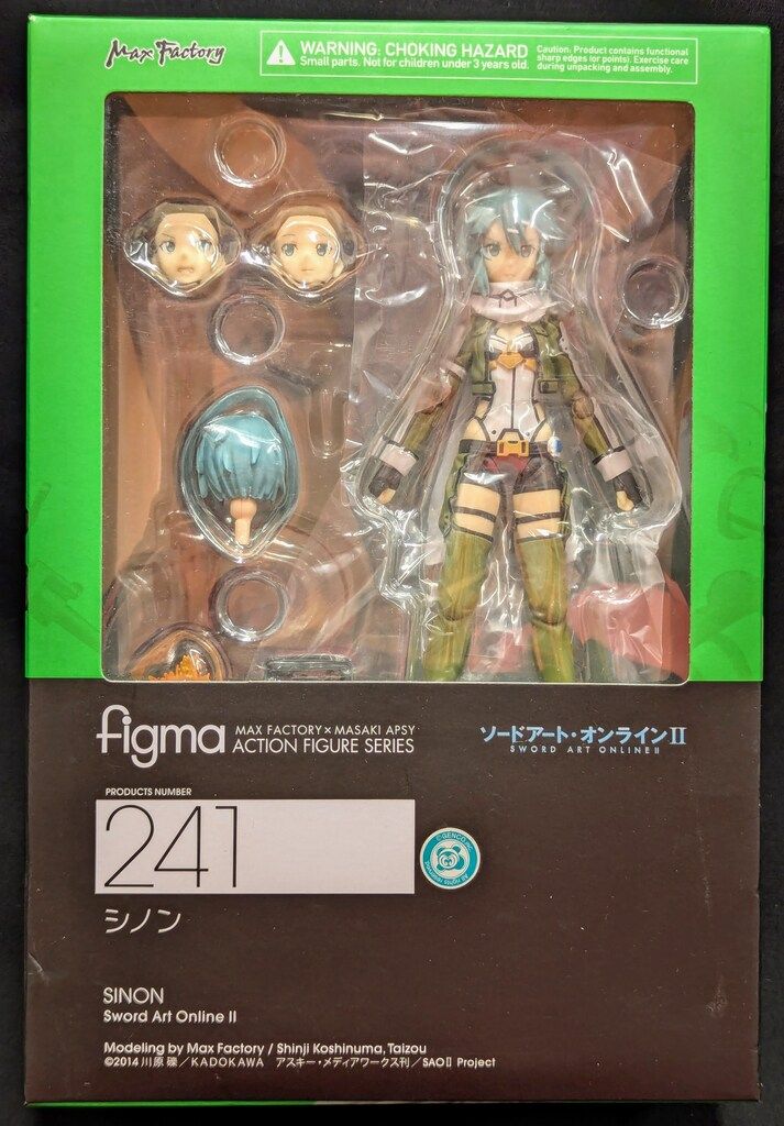 MAXFACTORY figma ソードアート・オンラインⅡ シノン 再販版