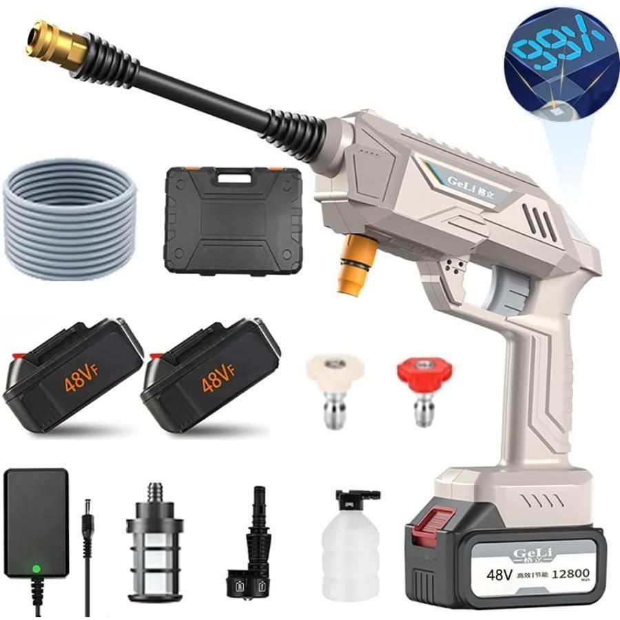 充電式 高圧洗浄機 コードレス 5MPa最大吐出圧力 強力噴射 大容量バッテリー付2枚き 水噴射量5.2L|min 6種類噴射モード洗車