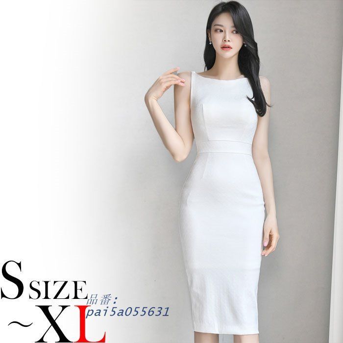 シンプルノースリーブ ハイウエスト膝丈タイトワンピース 白 キャバ スナック ラウンジ 韓国 セクシー レディース おしゃれ pai5a055631