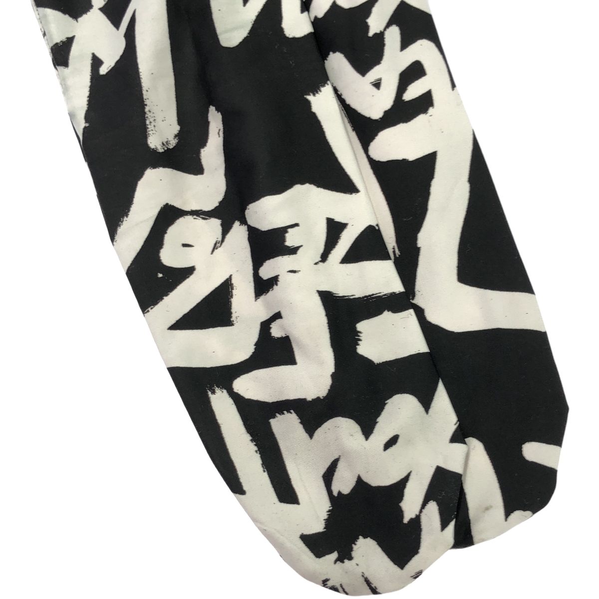 COMME