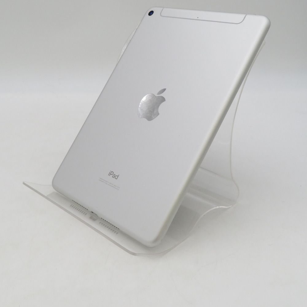 中古 iPadmini第7世代 iPad mini (A17 Pro、第7世代) 中古最安値