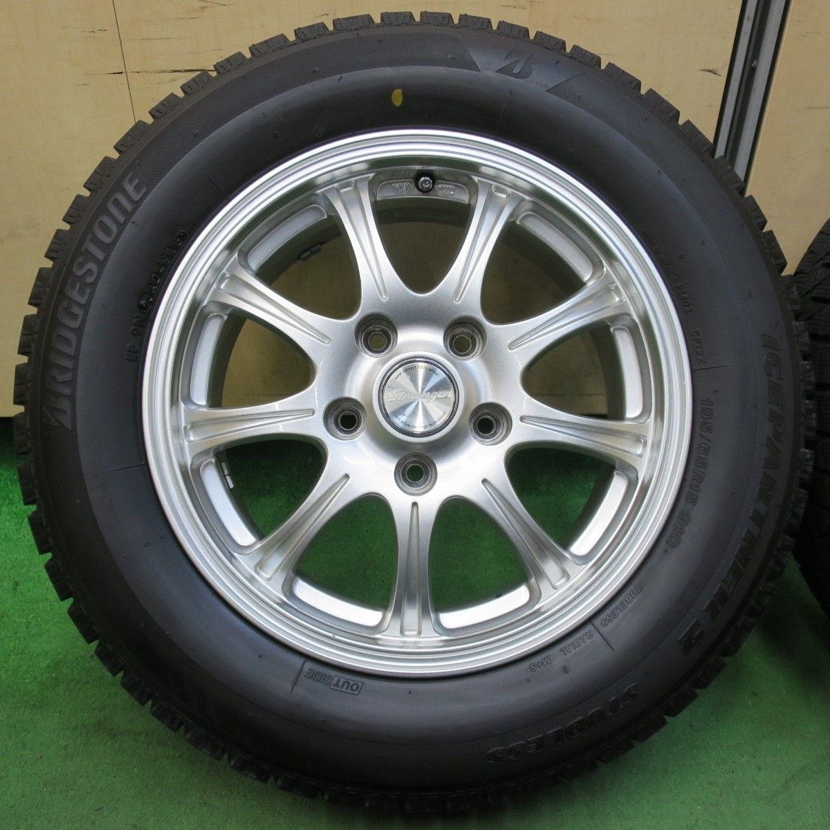 超バリ溝 キレイ ほぼ10分 スタッドレス 195|65R15 ブリヂストン アイスパートナー2 Stranger ストレンジャー 15インチ PCD114.3|5H 5021118イス