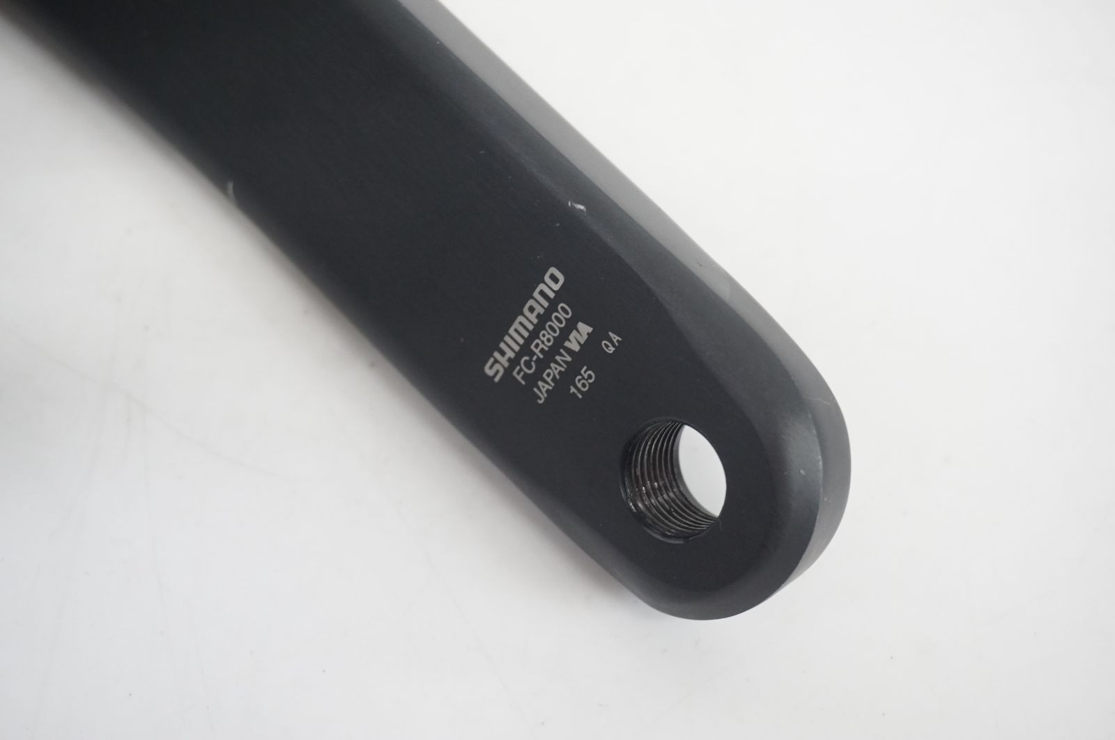 FC-R8000