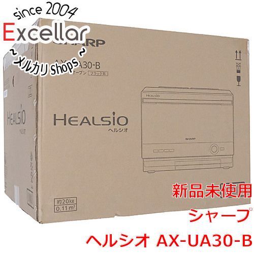 bn 4 SHARP ウォーターオーブン ヘルシオ AX-UA30-B ブラック