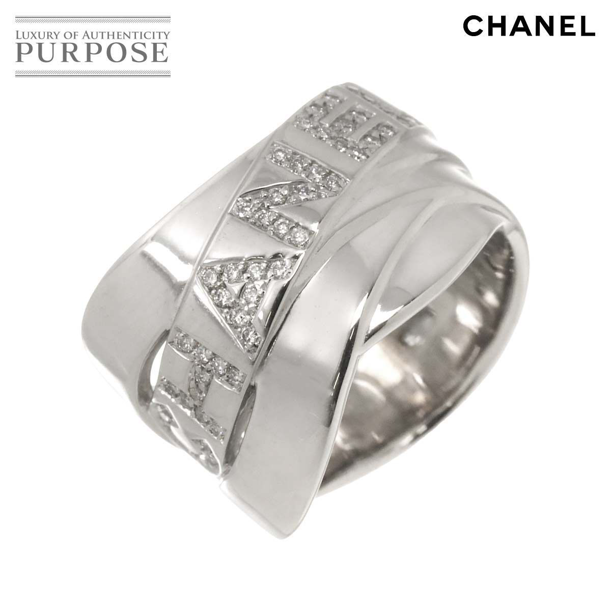 CHANEL ボルデュックリング　WG シャネル CHANEL ボルディック #54 リング ダイヤ K18 WG