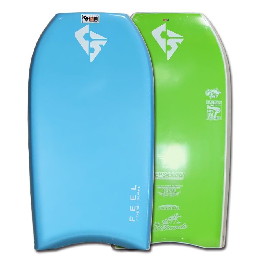 surf