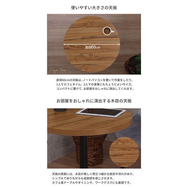 1本脚用 ブラウン
