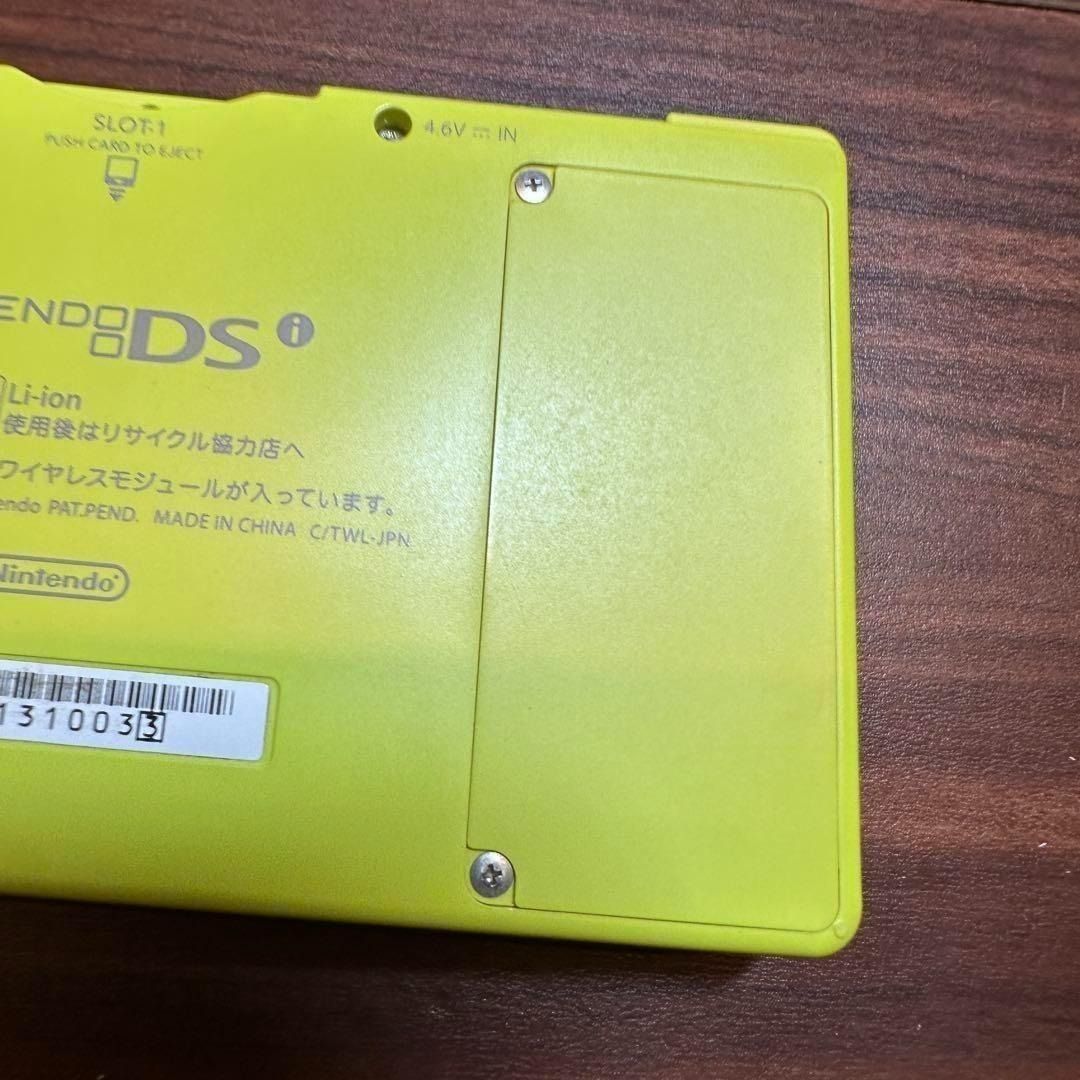 本体 ライムグリーン