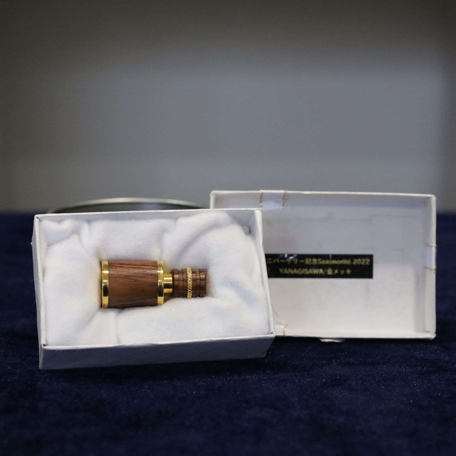 GAT Saxonorite anniversary model