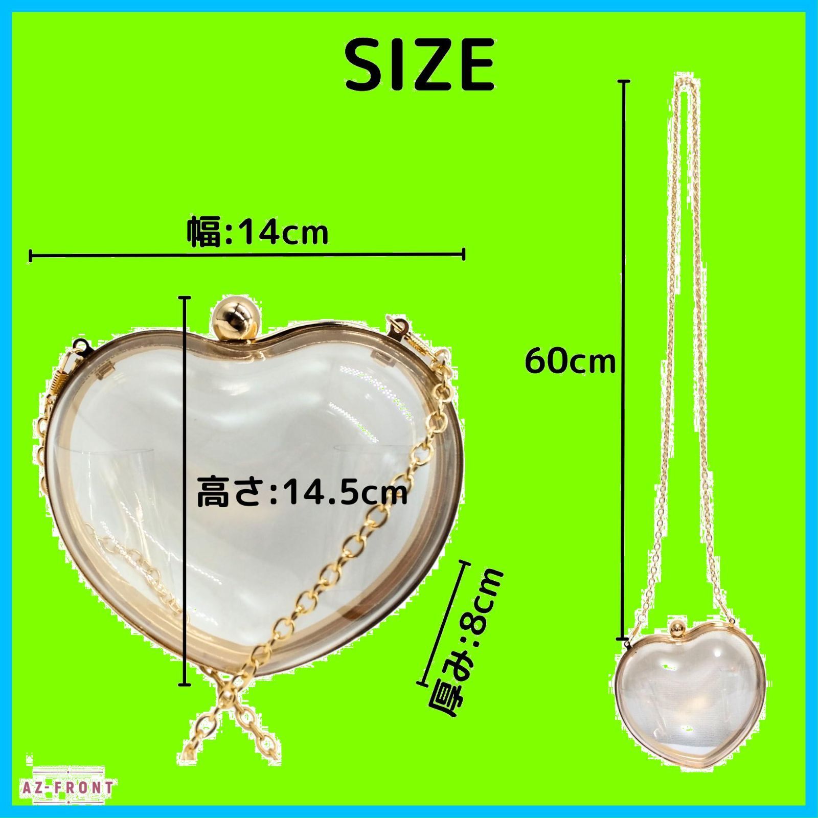 ハートのドール用ショルダーメルカリショップス
