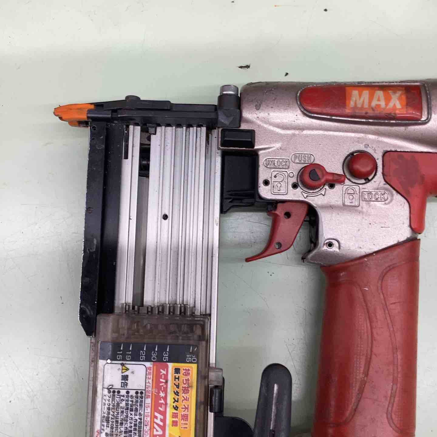 マックス MAX 高圧ピンネイラ HA-50P2 D 越谷店